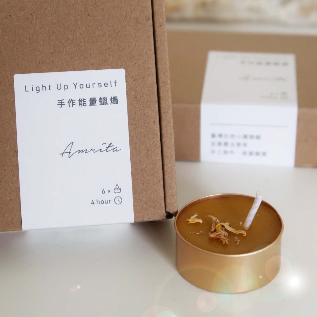 Light up yourself 手作能量蠟燭 （6顆一組）