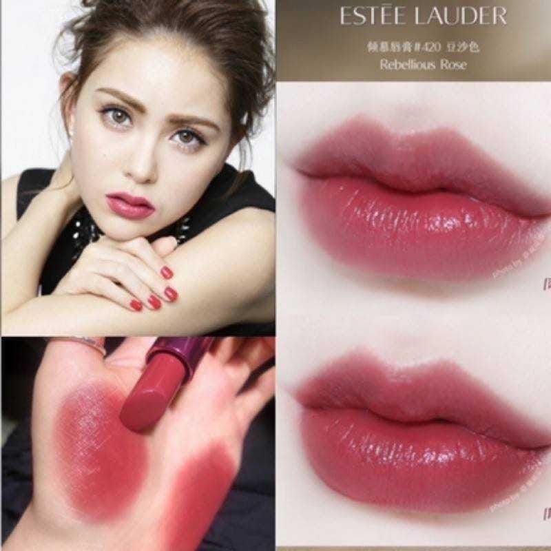 Estee Lauder 雅詩蘭黛 絕對慾望奢華潤唇膏 #420玫瑰荔枝 2.8g 珊瑚限定版