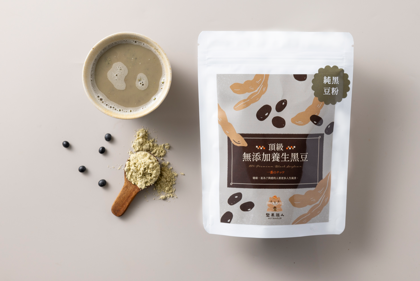 頂級 100% 純黑豆粉（350g）（檢驗合格）#堅果旅人