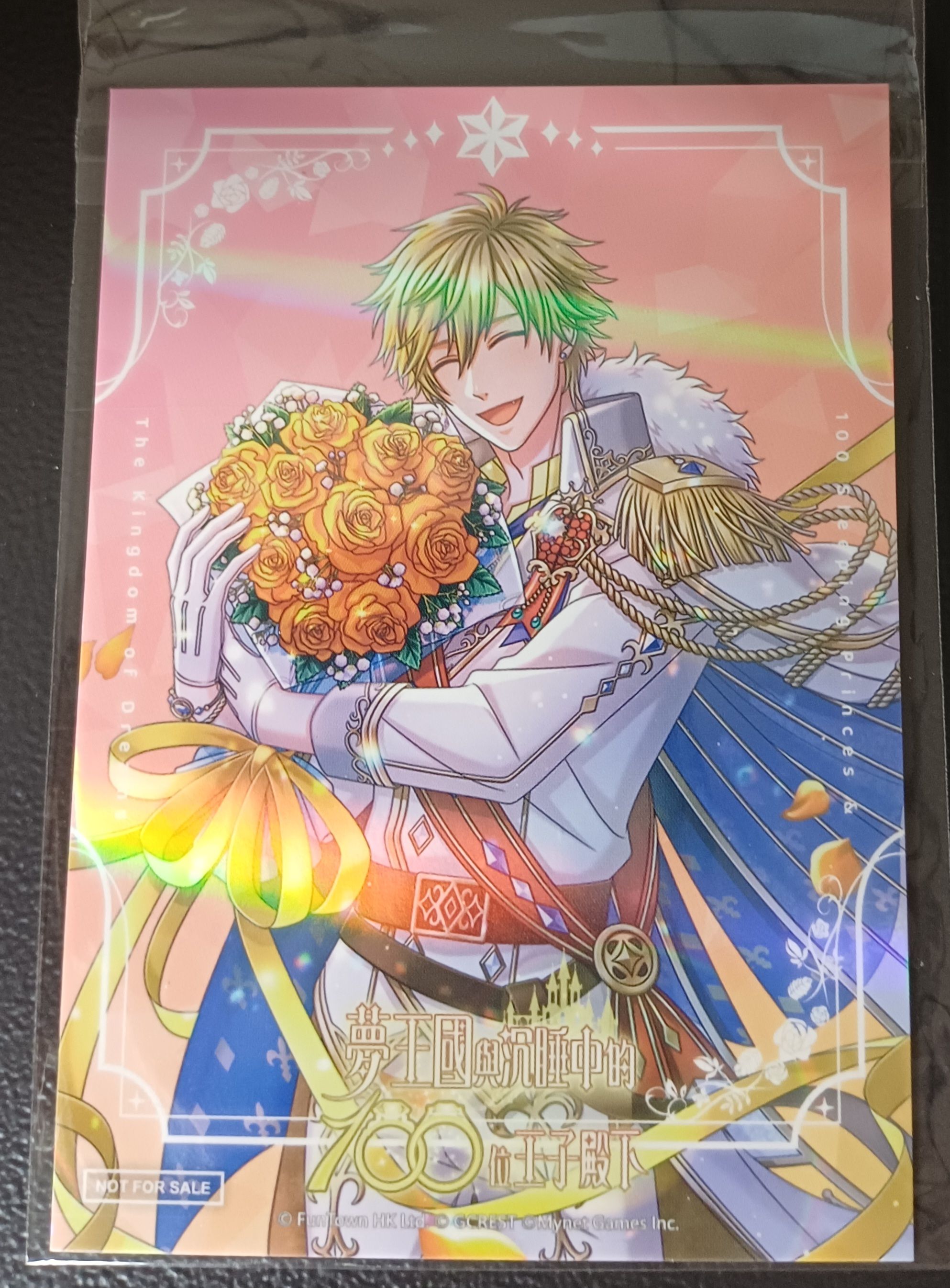 夢100（請務必點開查看商品敘述欄位）