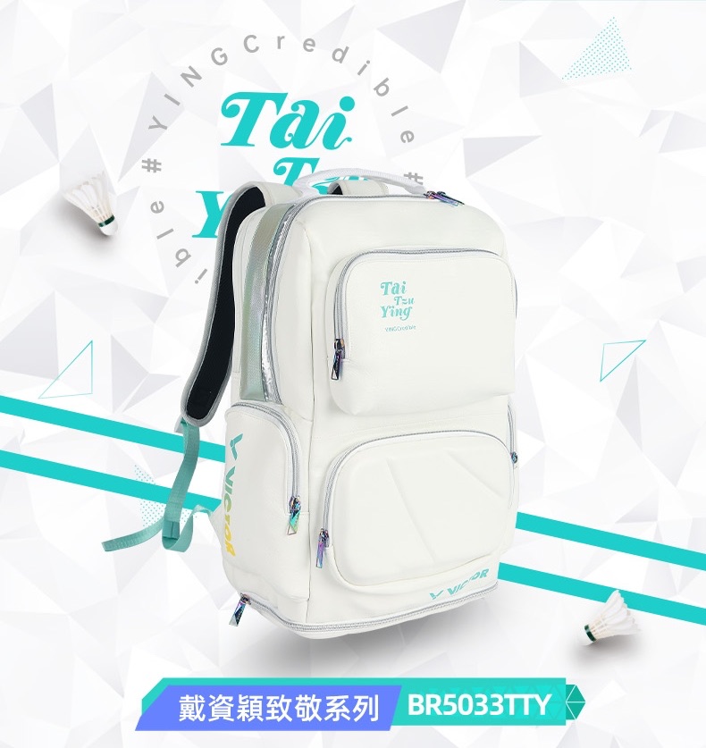 戴資穎致敬系列後背包 BR5033TTY AR