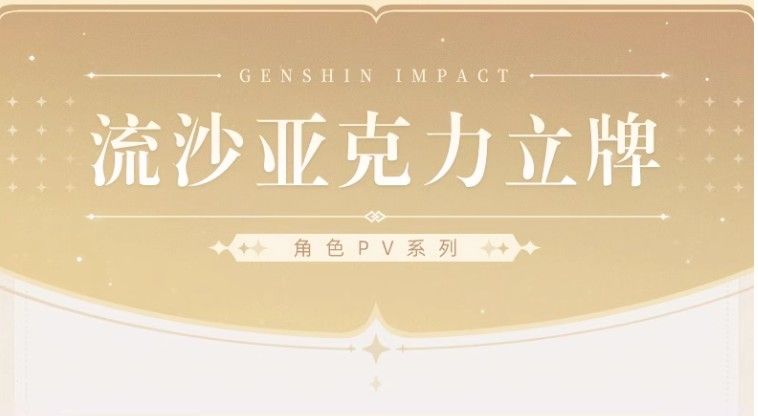 pv流麻區