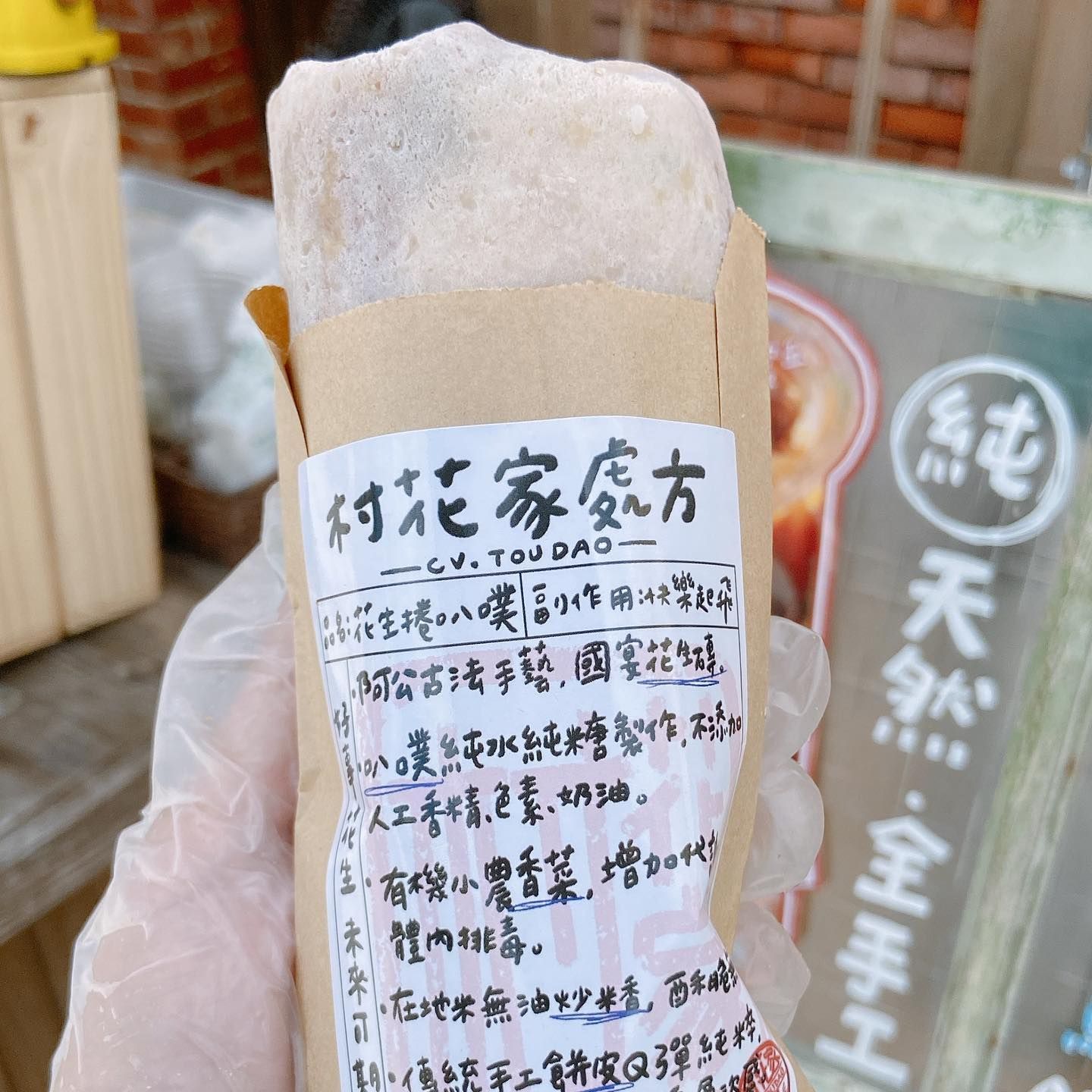 腦板專用，勿點喔