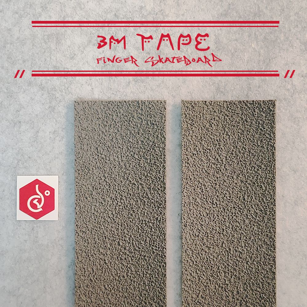 手指滑板止滑墊 （3M款） 3M背膠 防滑墊 手指滑板防滑墊 手指滑板用防滑墊 業娛手指滑板 手指滑板 手指極限運動