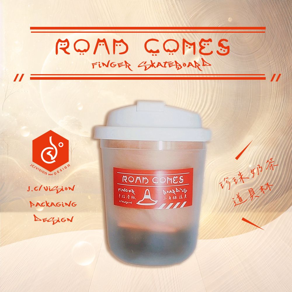 手指滑板道具杯-迷你三角錐道具 三角錐障礙物 手指滑板道具