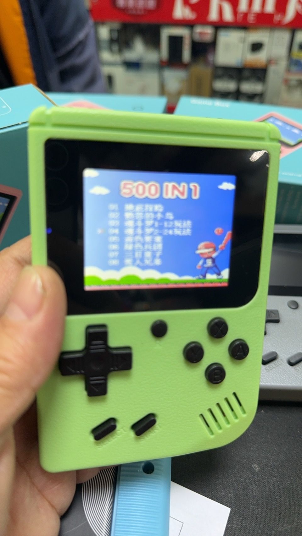 500 in 1 掌上懷舊遊戲機