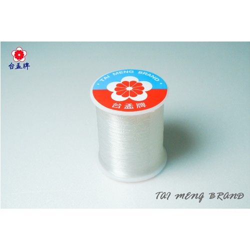 台孟牌 迷你 透明線 釣魚線 六種規格（鹿角蕨、上板植物、盲針縫、拼布、壓線、串珠引線、手環、帆布、縫紉線、車縫、手縫）