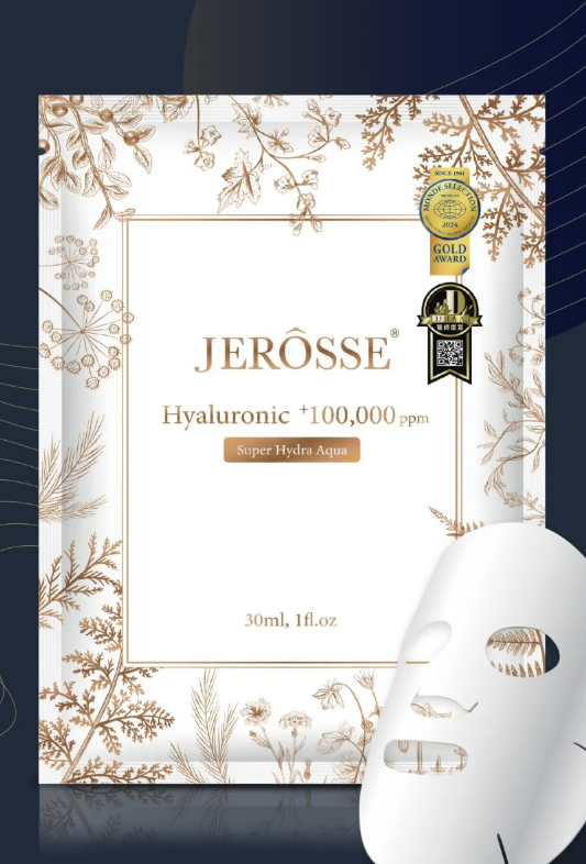 水光繃帶面膜/玻尿酸原液