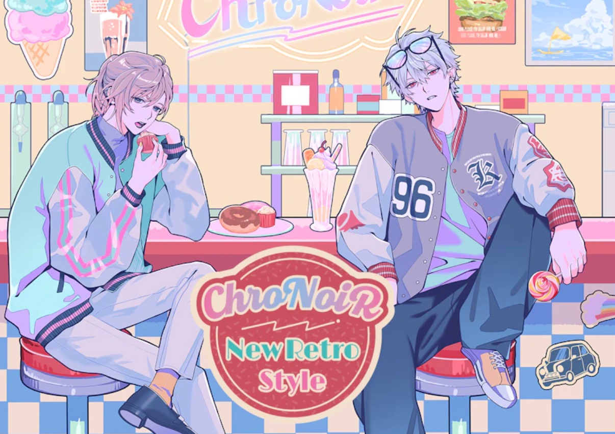 【ChrioNoiR復古團】