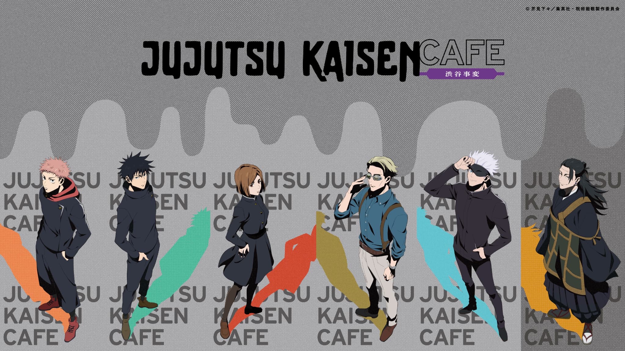 Jujutsu Kaisen Cafe