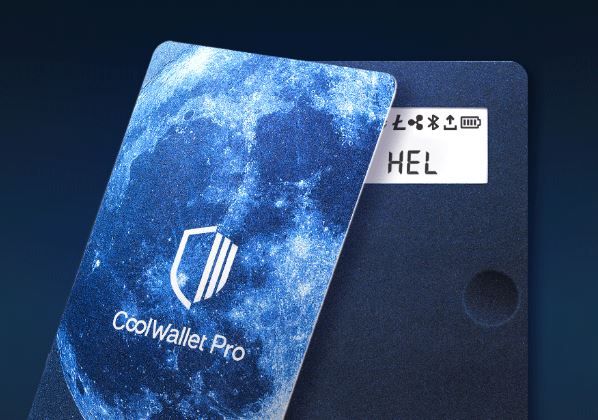 冷錢包 coolwallet pro 版本 湯米貓 官方合作夥伴