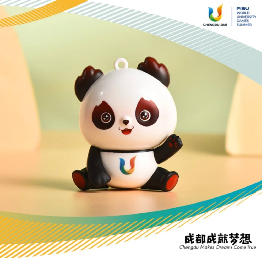 🐑三隻羊超哥推薦【榮寶】吉祥物熊貓便攜式應急迷你充電寶