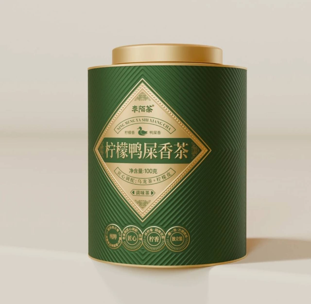 🐑康哥推薦【李陌茶】檸檬鴨屎香茶組合