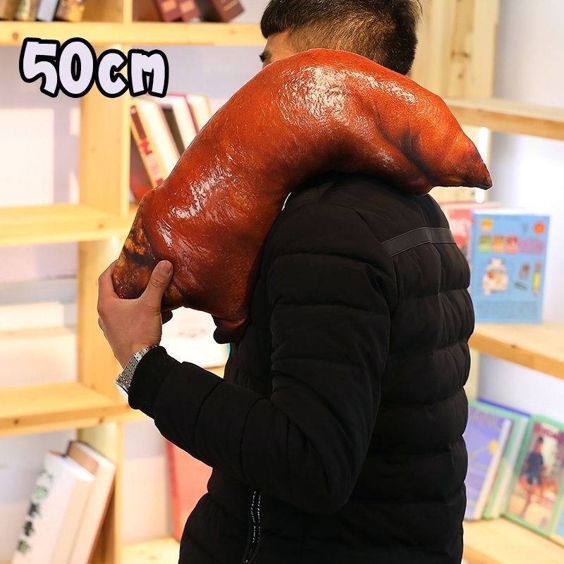 豬腳抱枕