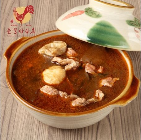 麻辣土雞小火鍋