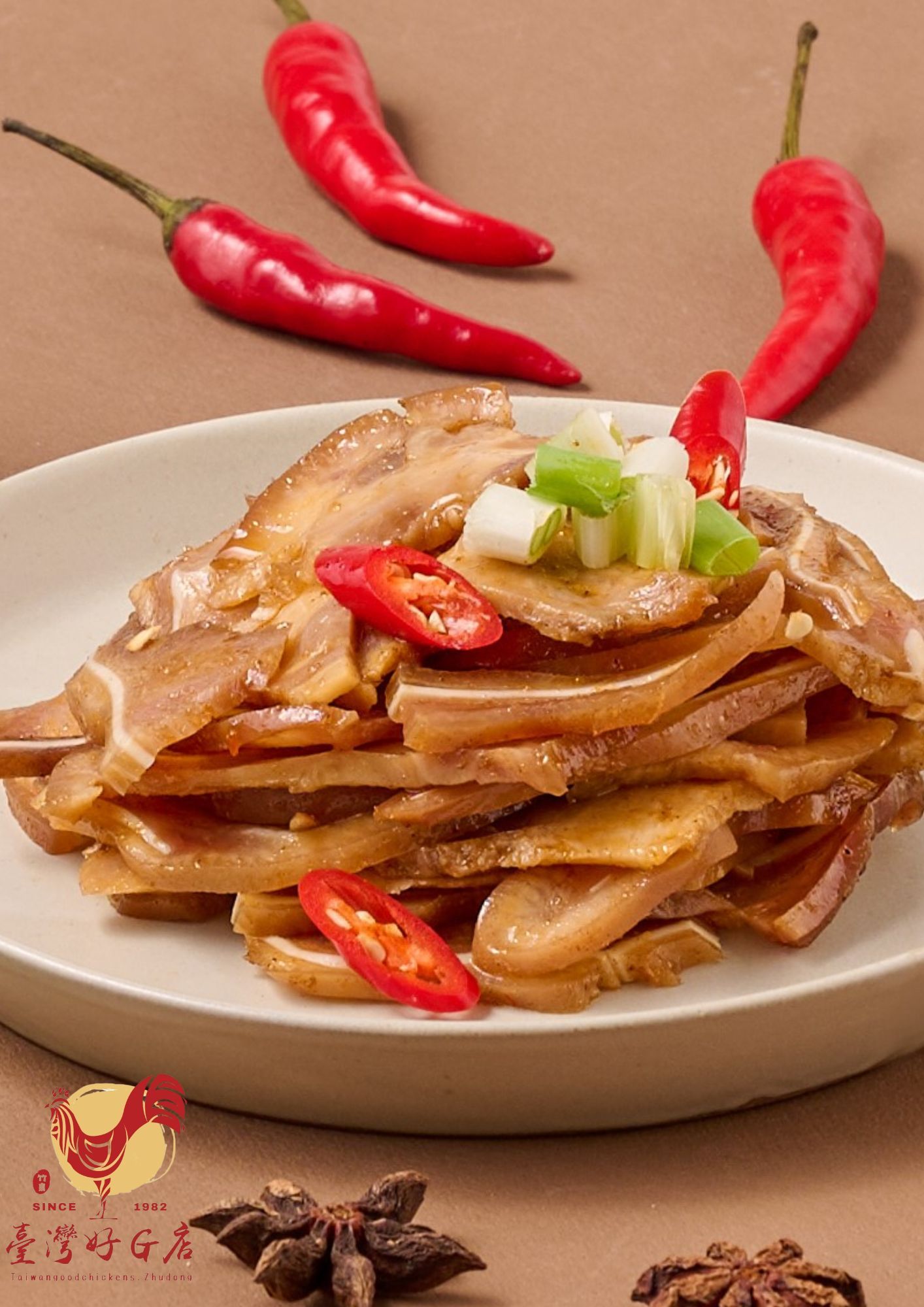 香滷豬耳絲（麻辣/原味）