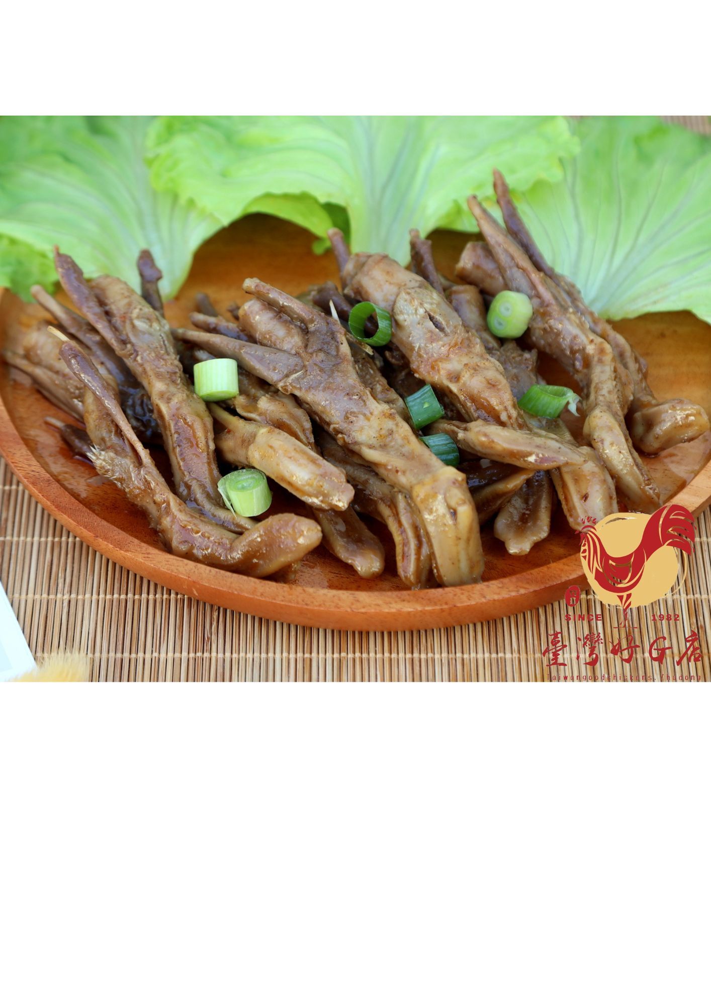 香滷鴨舌 （麻辣/原味）
