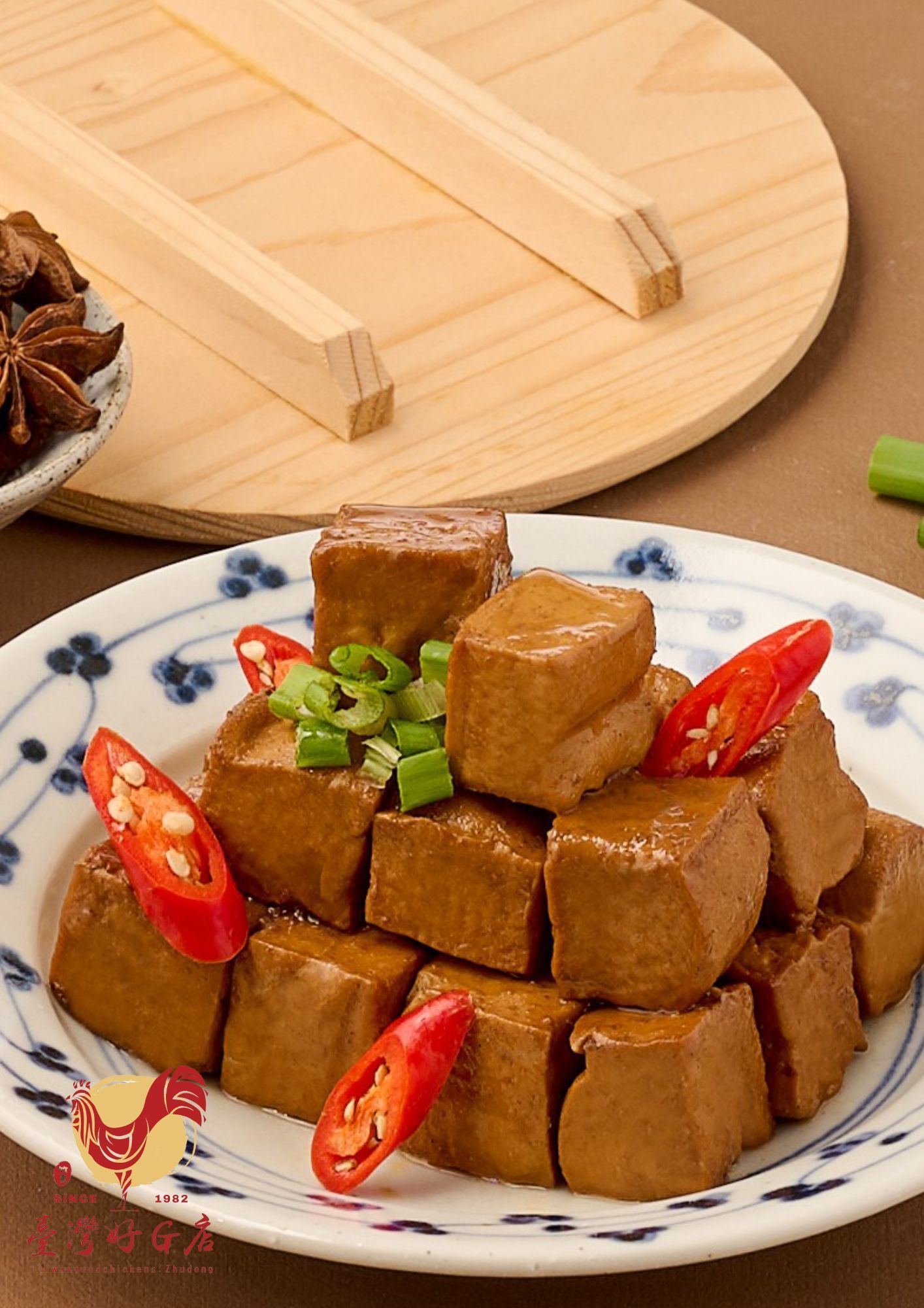 香滷小豆干 （麻辣/原味）