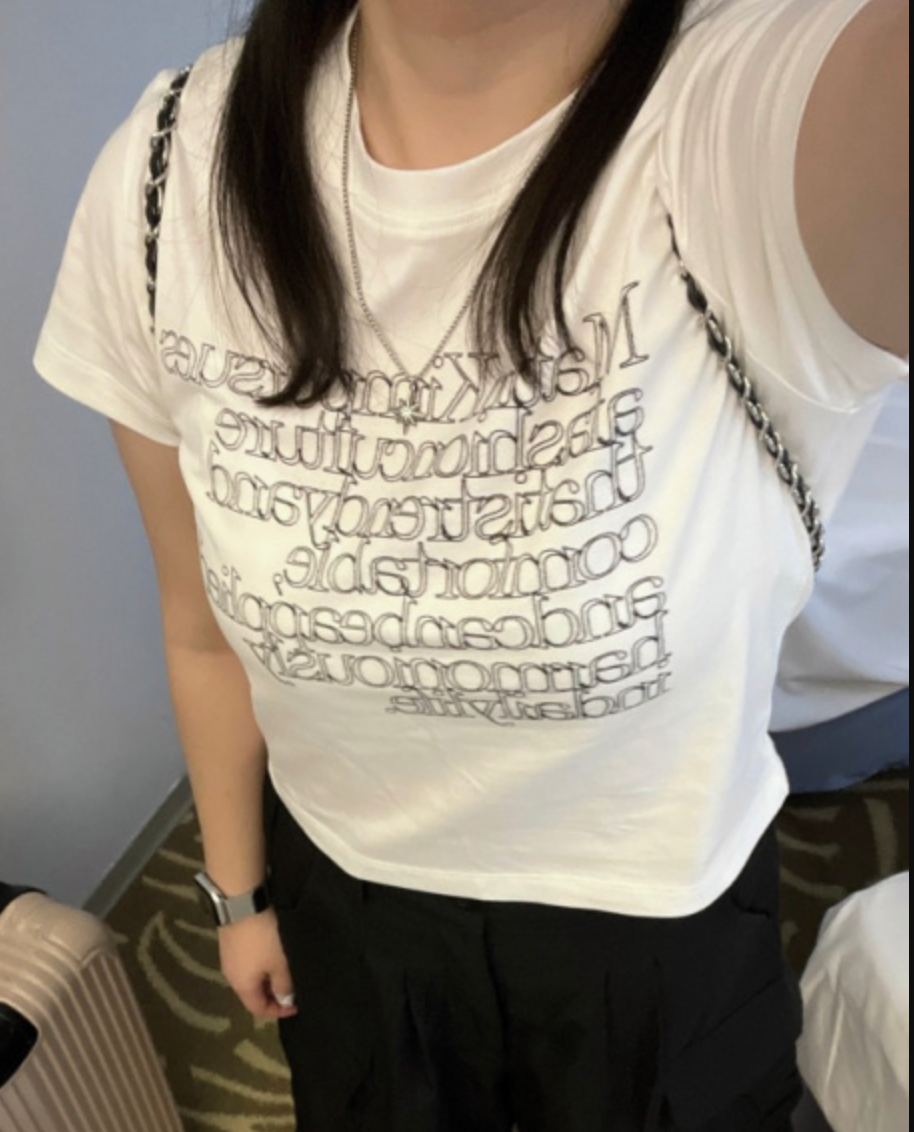 MATIN KIM THIN TYPO TOP IN