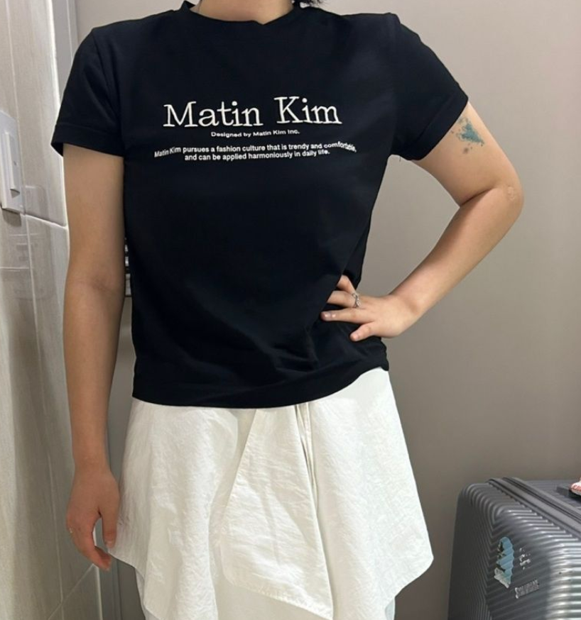 MATIN KIM MATIN HERITAGE CROP TOP IN