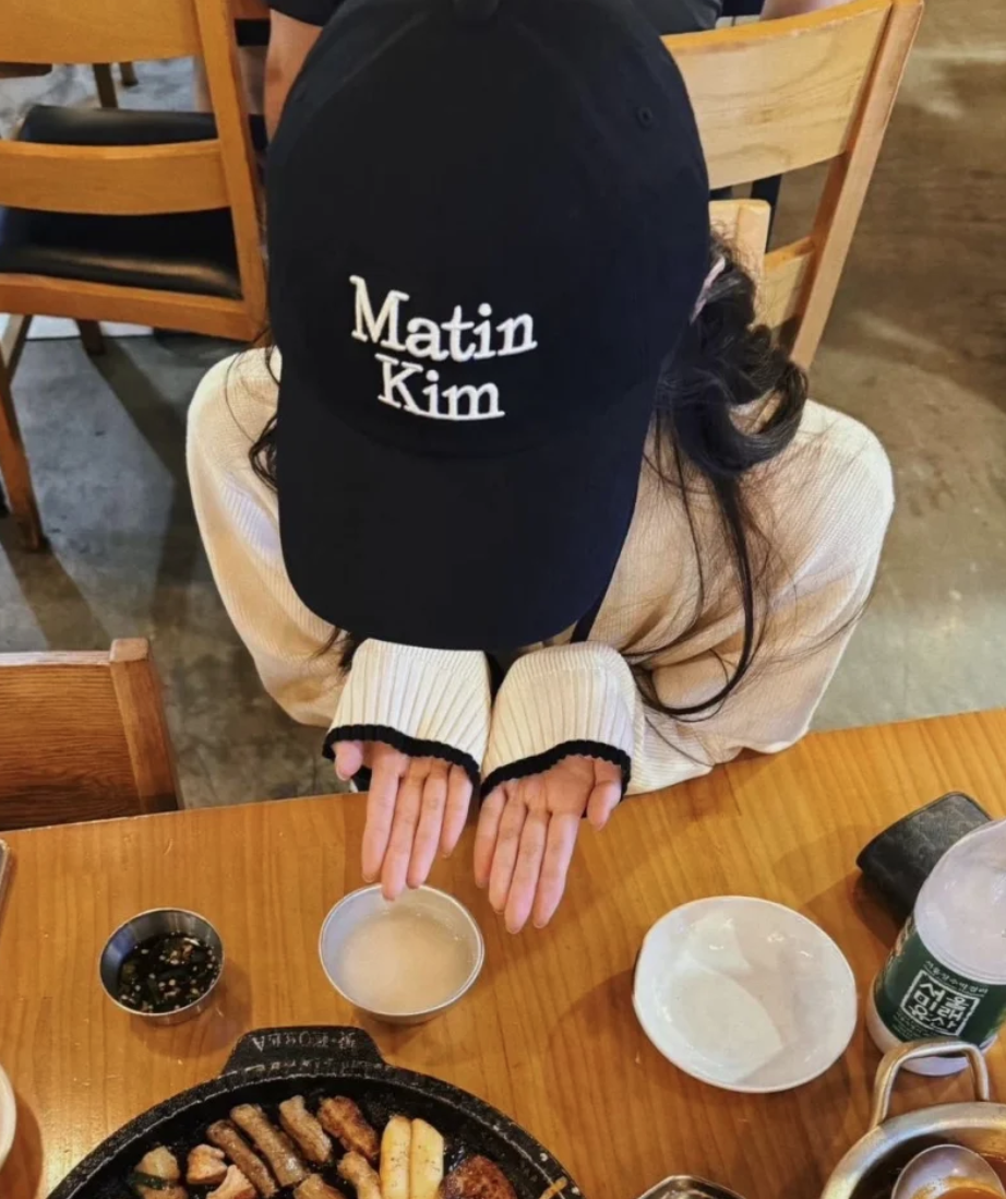MATIN KIM MATIN VOLUME LOGO BALL CAP IN