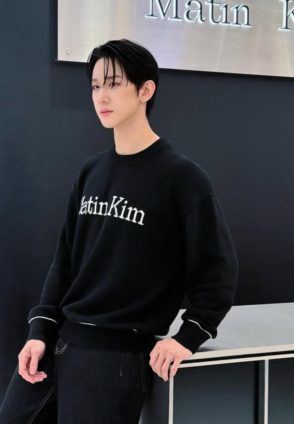 MATIN KIM COLOR TRIM LINE LOGO PULLOVER IN