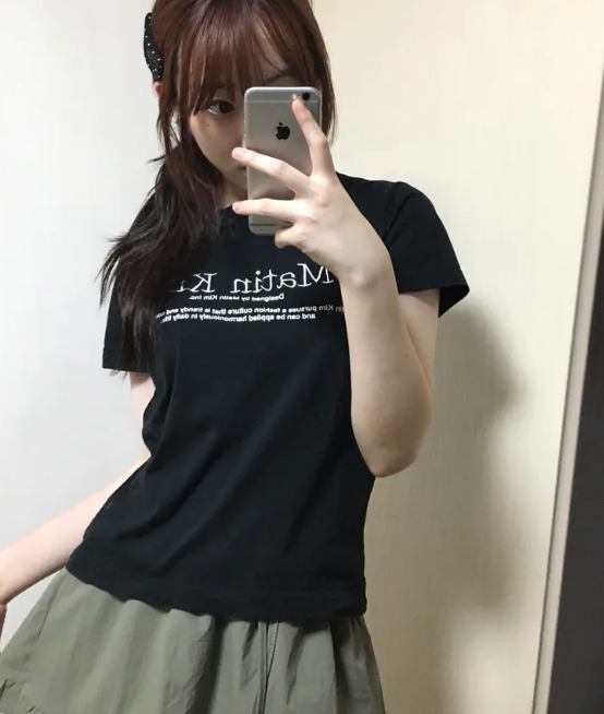 MATIN KIM MATIN HERITAGE CROP TOP IN