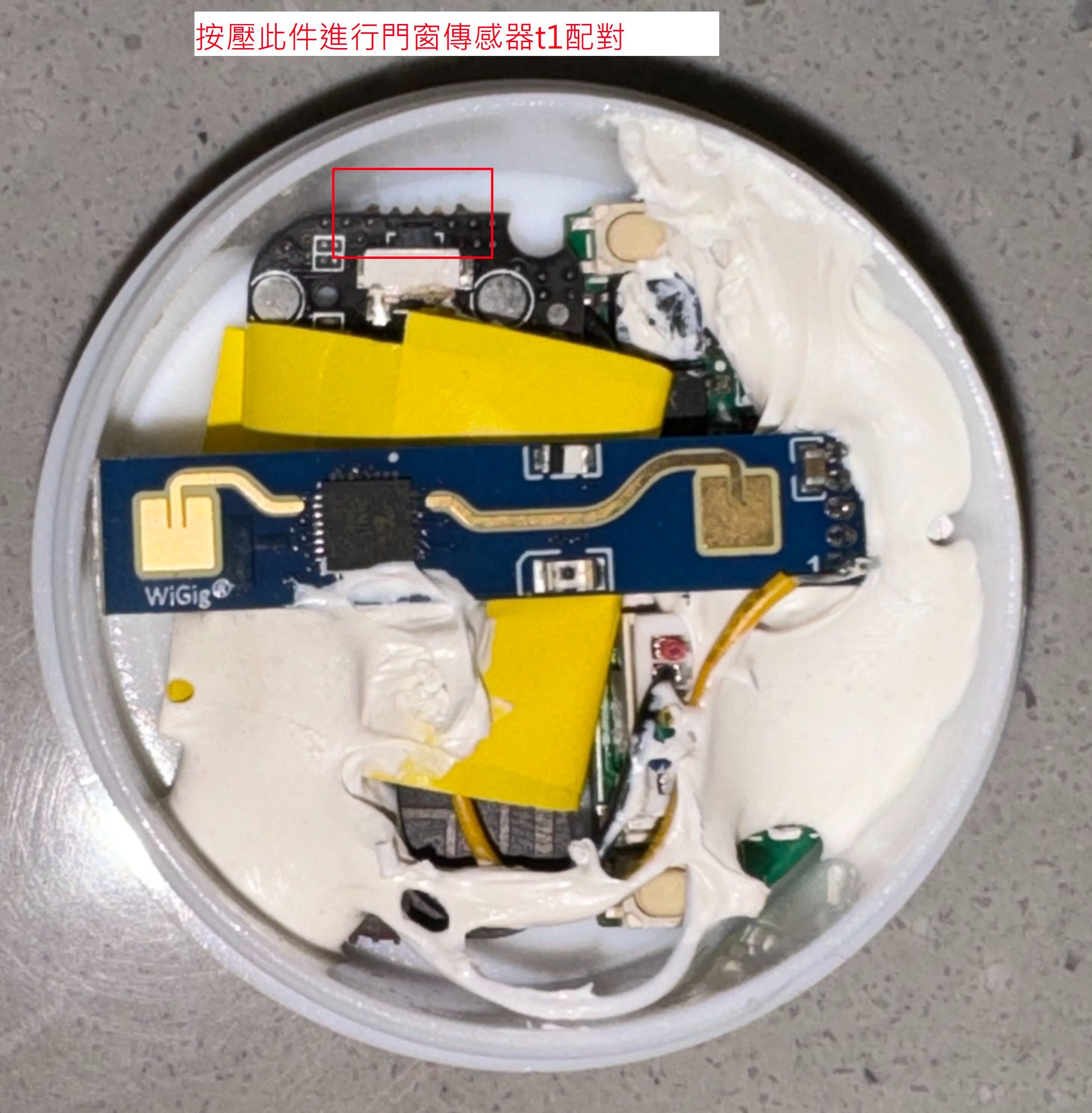 小米Aqara門窗傳感器T1 加裝LD2410B毫米波雷達 自製成 人體存在傳感器 （媲美人體場景感測器FP1）