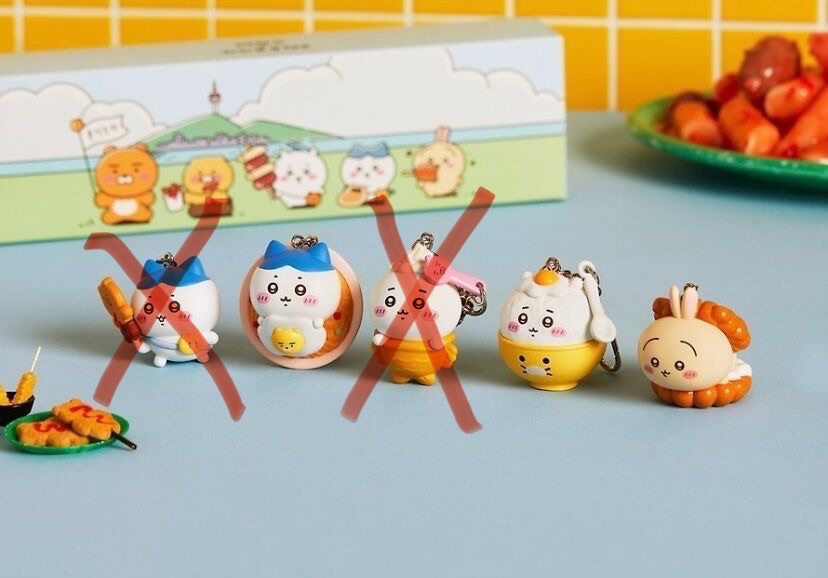 吉伊卡哇 x Kakao friends聯名鑰匙圈