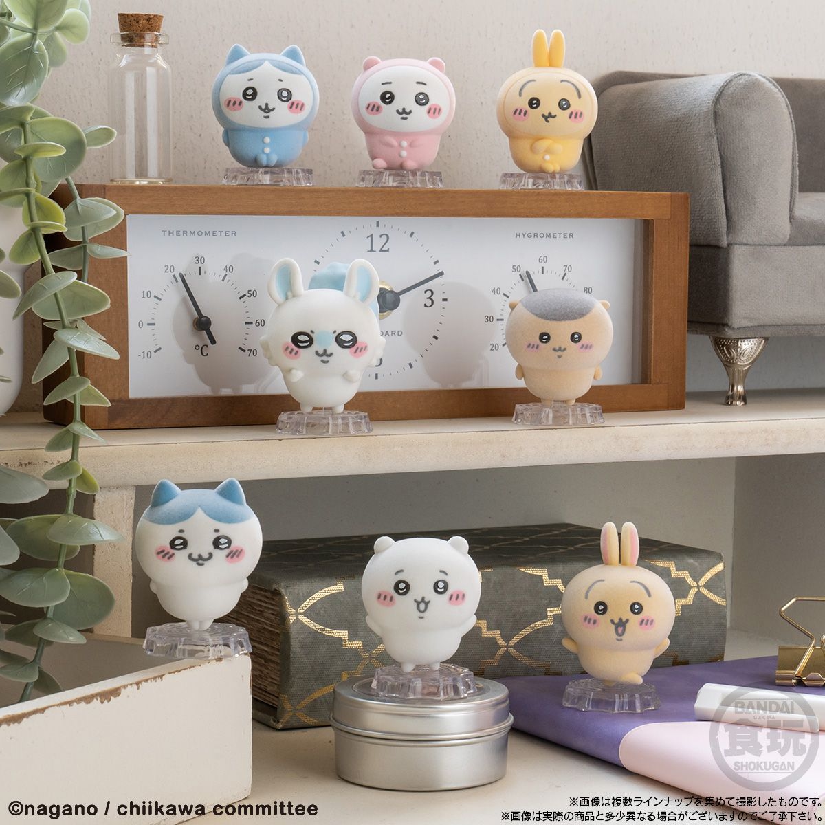 吉伊卡哇 chiikawa ちいかわ 植絨 烏薩奇 小可愛 小八貓 小桃 公仔 現貨