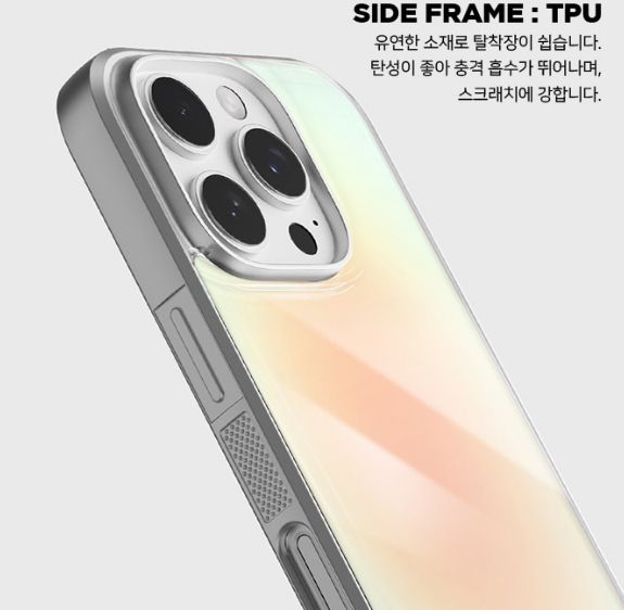 選品｜EARPEARP手機殼