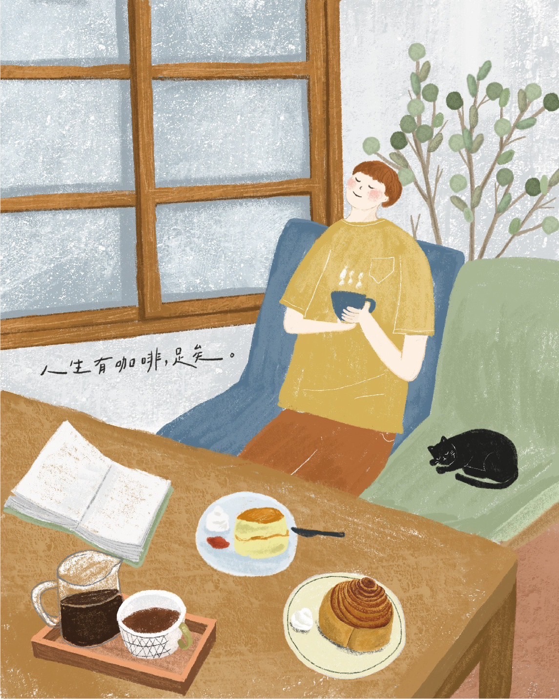 客製