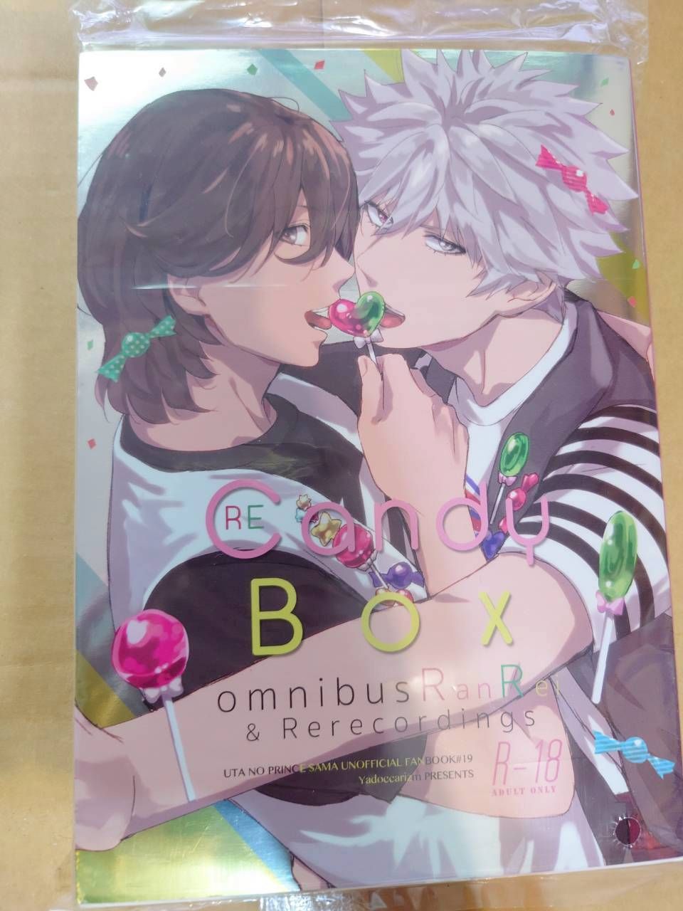 歌之王子殿下區（壽嶺二為主）