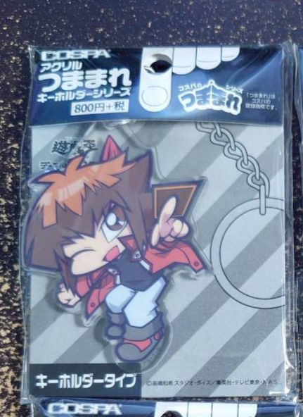 遊戲王 區