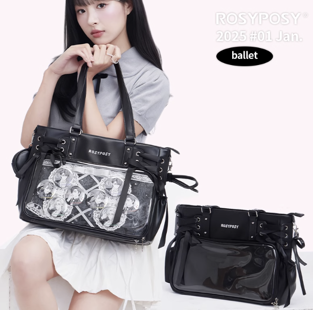「大小姐！新黑白芭蕾痛」ROSYPOSY柔设大食痛包娃包丝带痛lolita