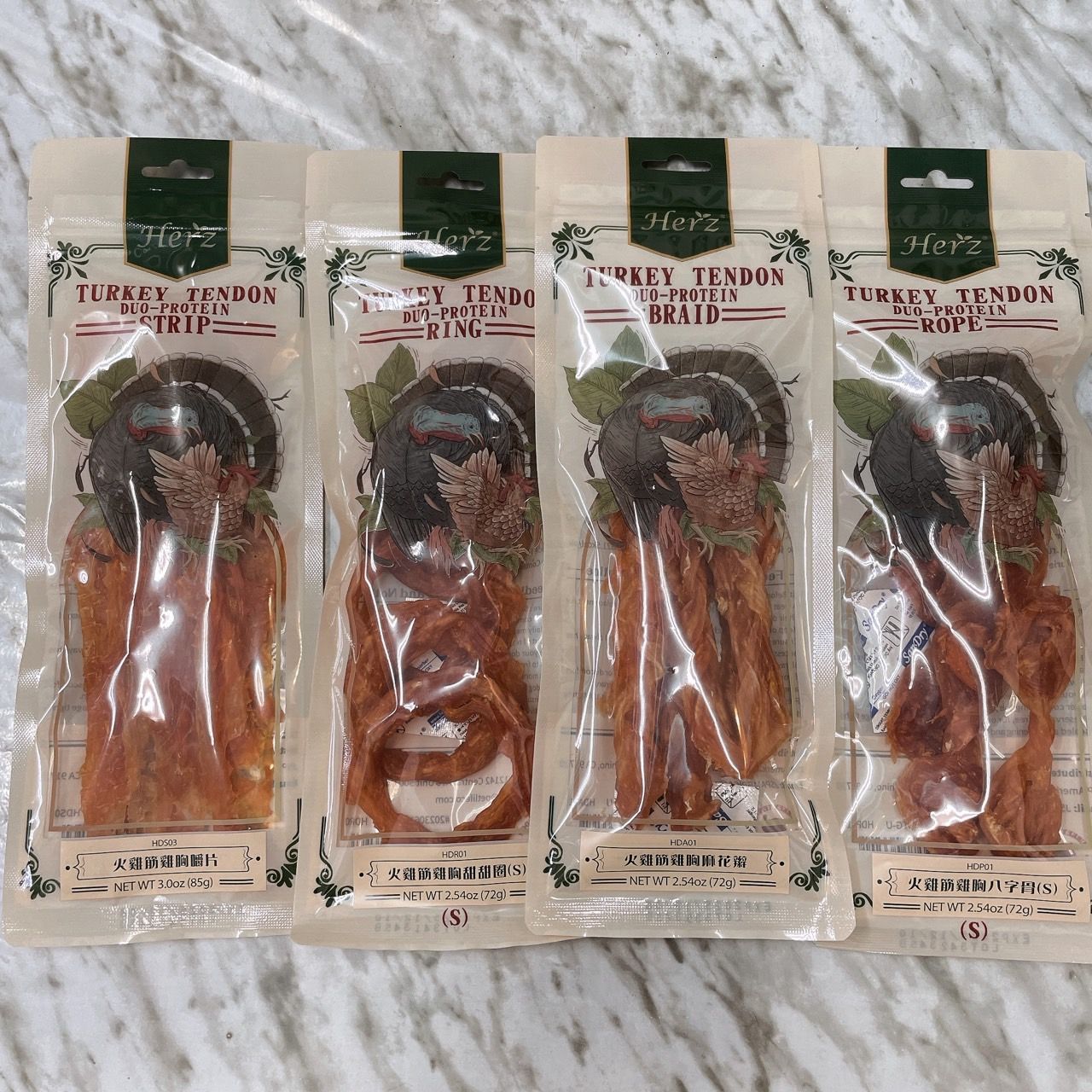 赫緻 火雞筋雞胸 狗零食 耐咬零食