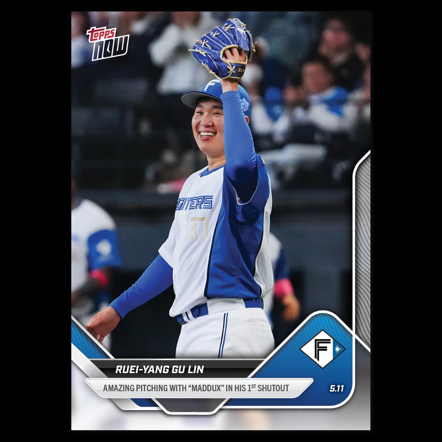 20250511 NPB #46 古林睿煬投出「Maddux」98球完封勝