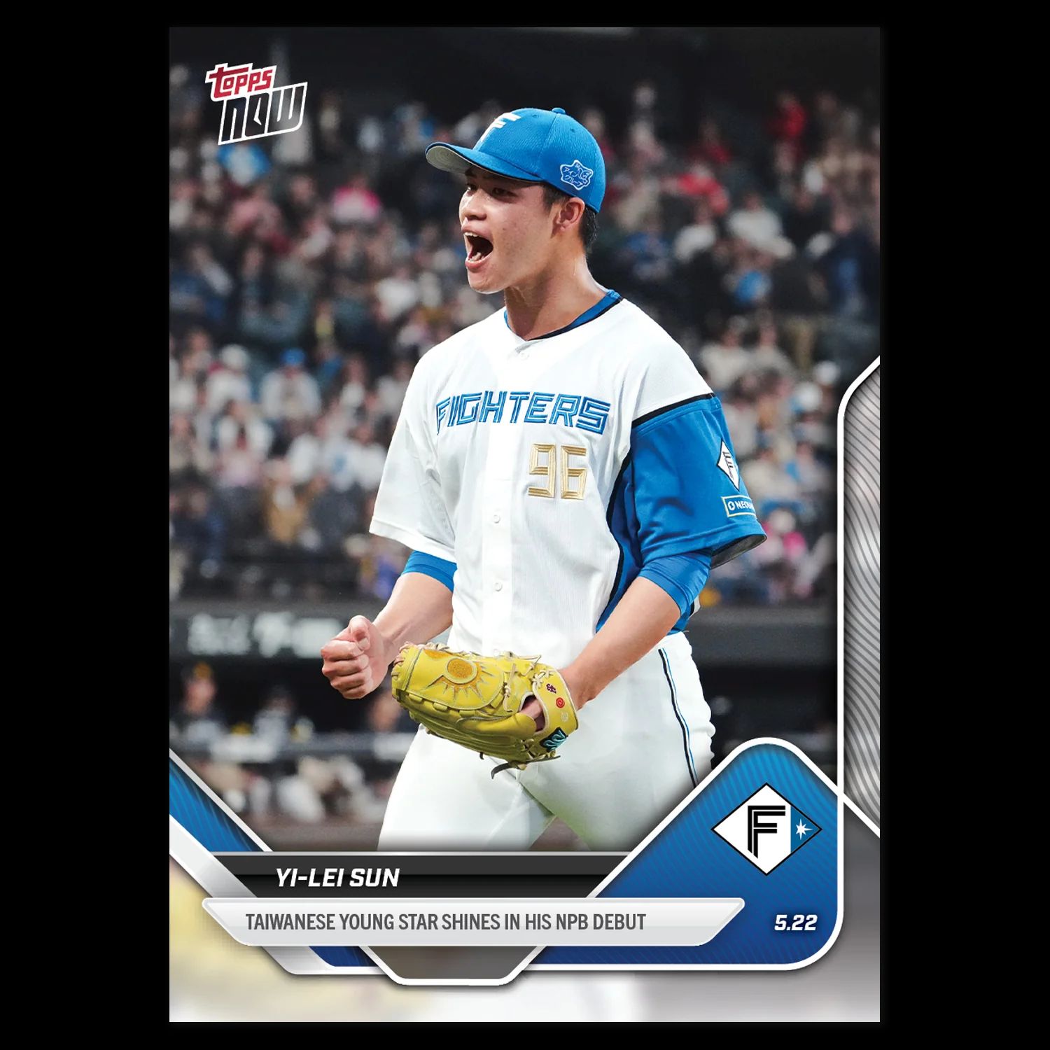 20250522 NPB #50 孫易磊日職一軍初登板，兩局無失分（雙卡面）