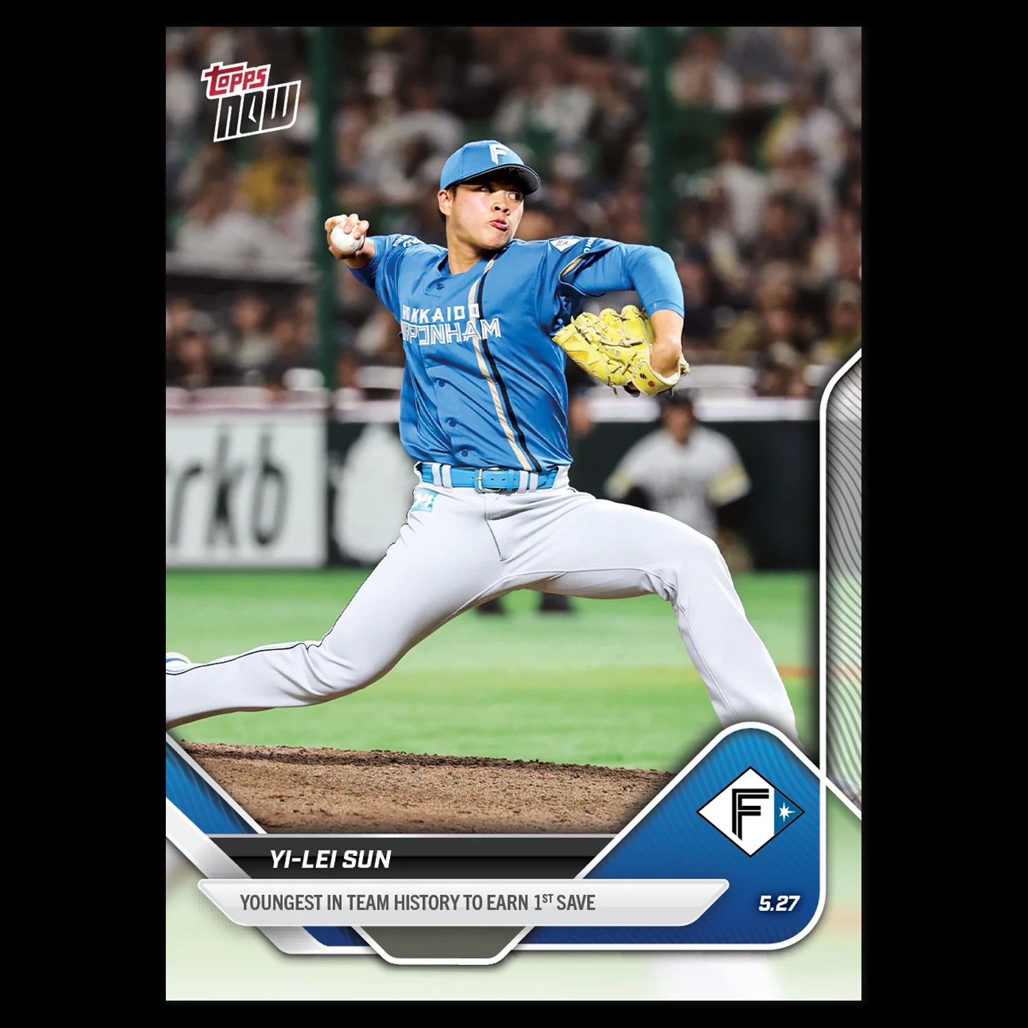 20250527 NPB #54 孫易磊日職首次救援成功，創下火腿隊史最年輕救援，！