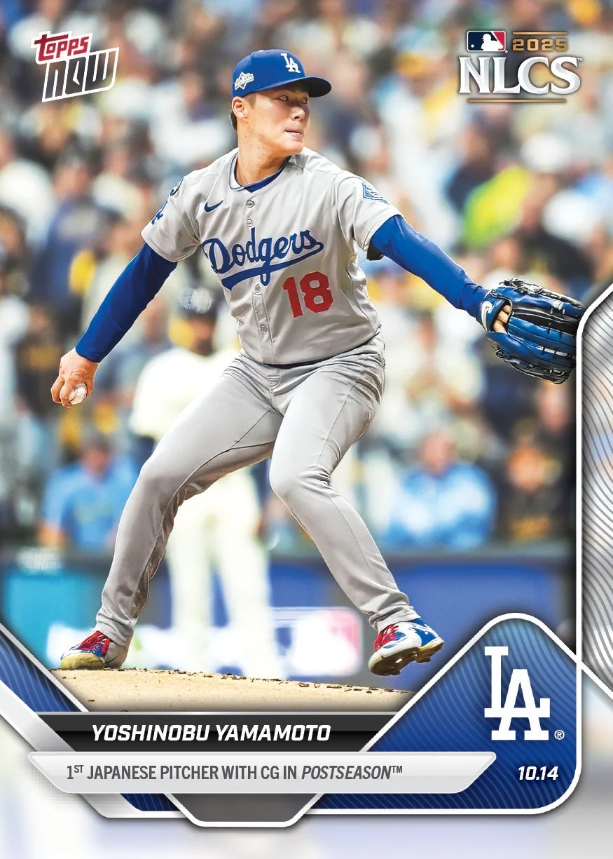 20251014 #870 山本由伸9局7k、1失分好表現，成為首位在季後賽拿下完投勝的日本球員