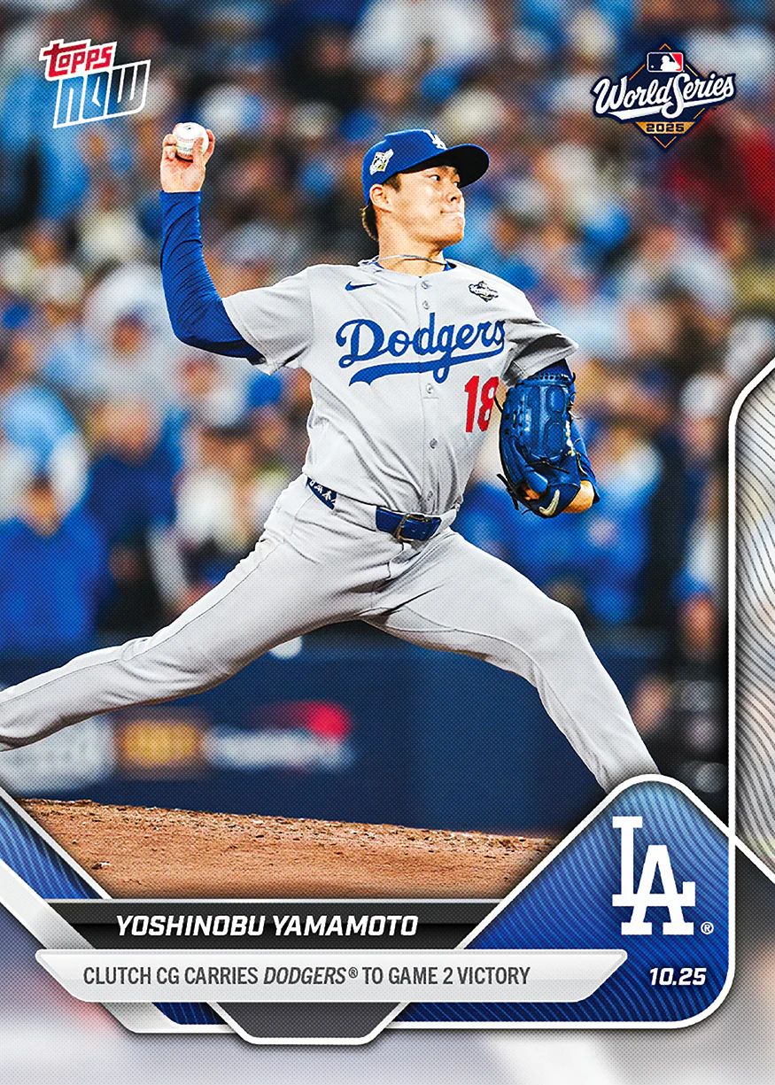 20251025 #901 山本由伸9局8K完投勝，連兩場季後賽先發完投9局，帶領道奇拿下世界大賽G2勝利