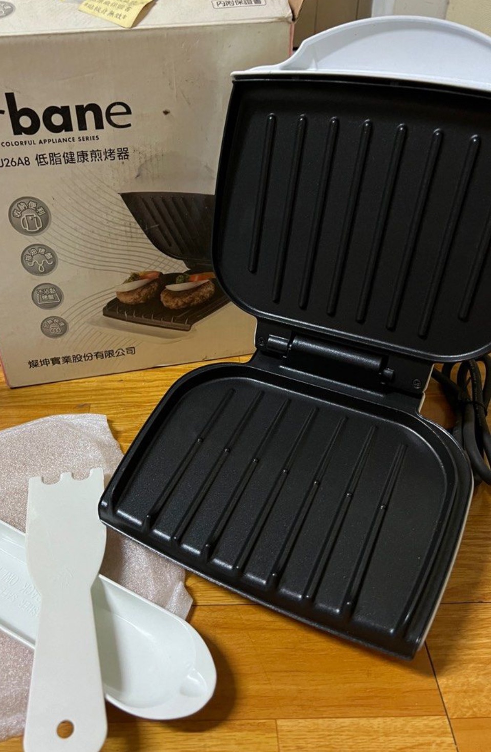 urbane 電烤肉餅器