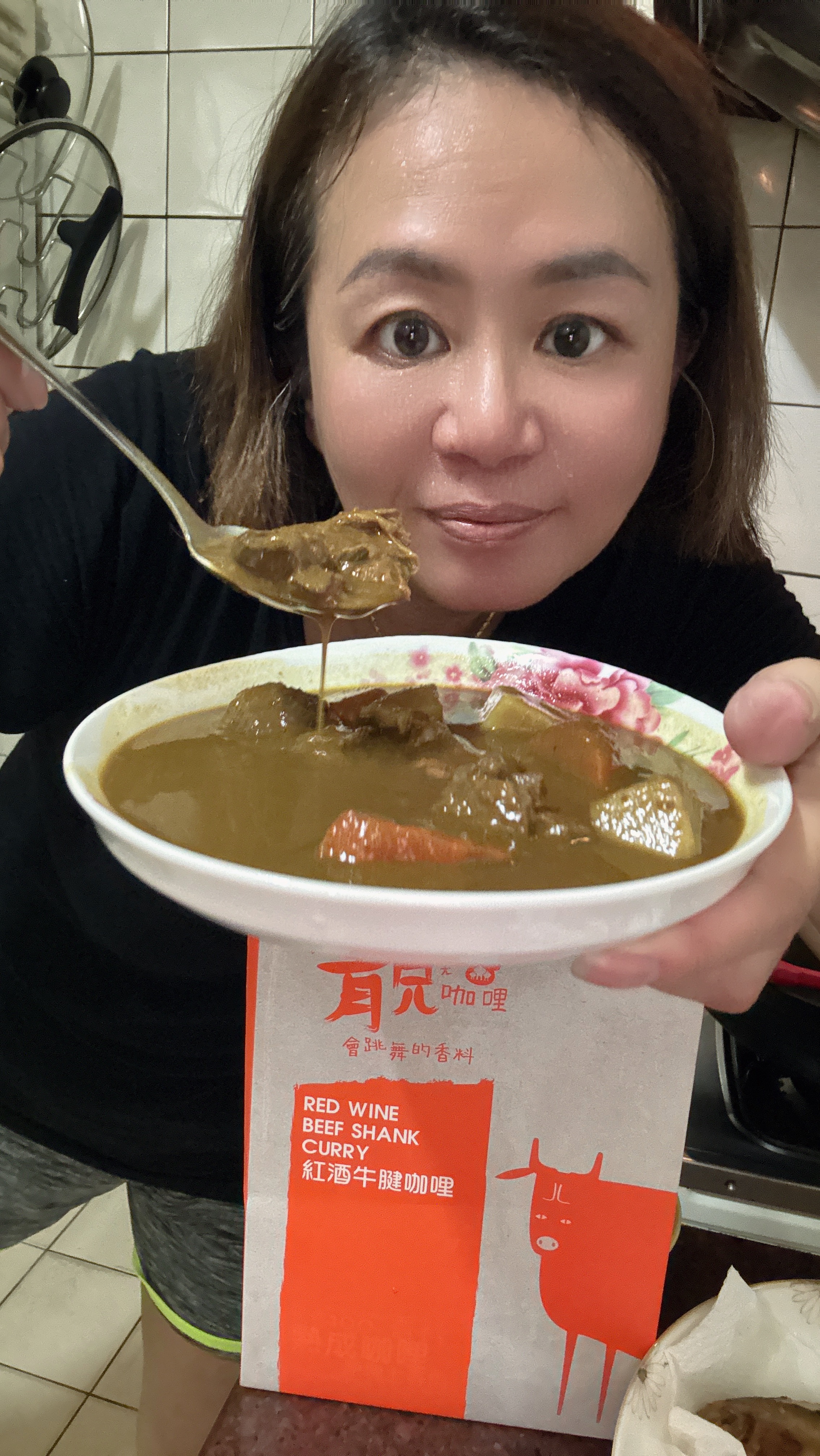 靚咖喱系列