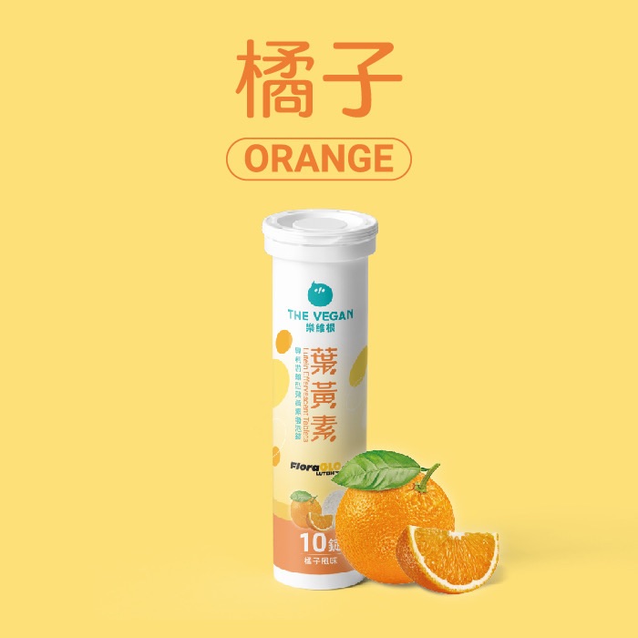 蔓越莓發泡錠-阿姐優惠120