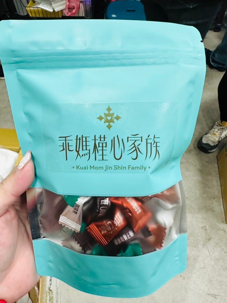 咖啡嚼醒升級版五合一即食綜合咖啡糖100g 團購價：$99元