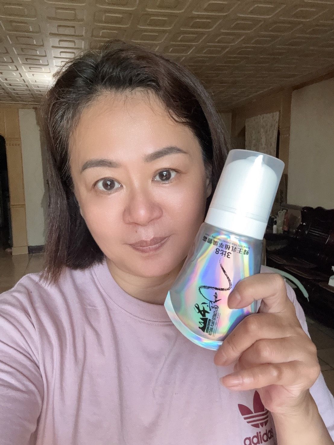 宇澄生技 3比8蜂王乳植翠纖體霜（120ml）