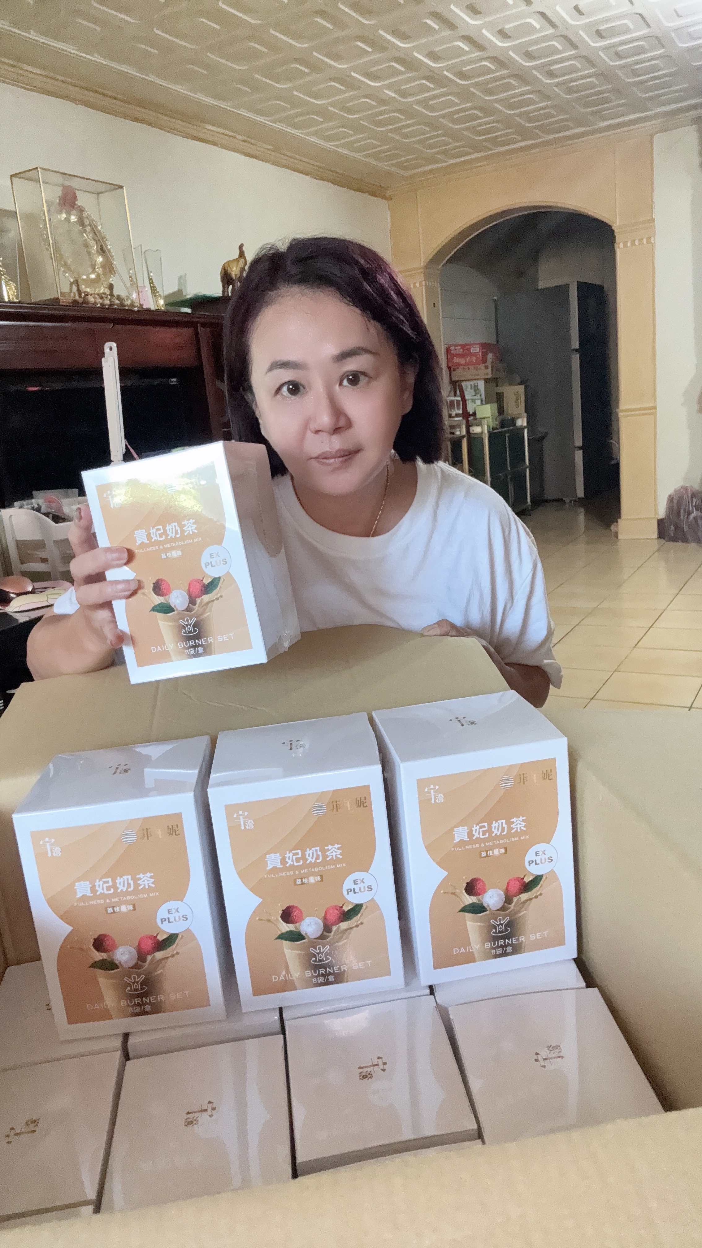荔枝貴妃奶茶