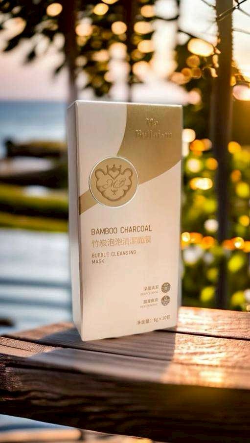 泡泡竹炭面膜