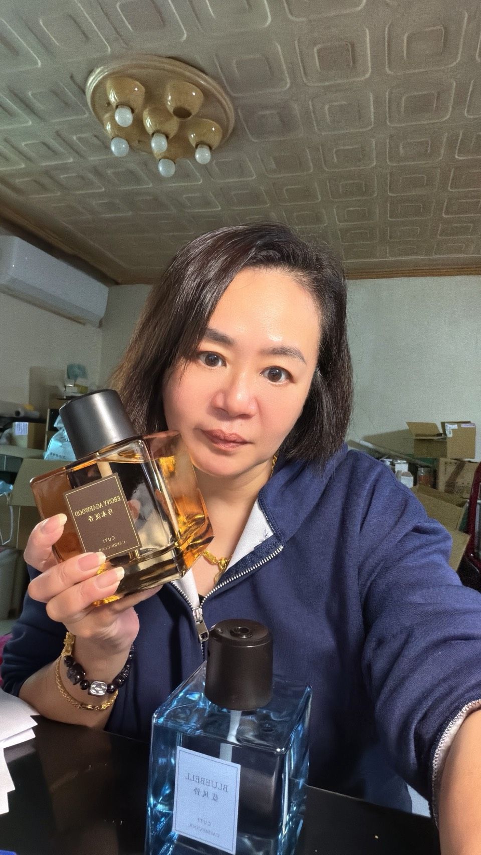 空間魔瓶香水香氛機（500ml）預購商品