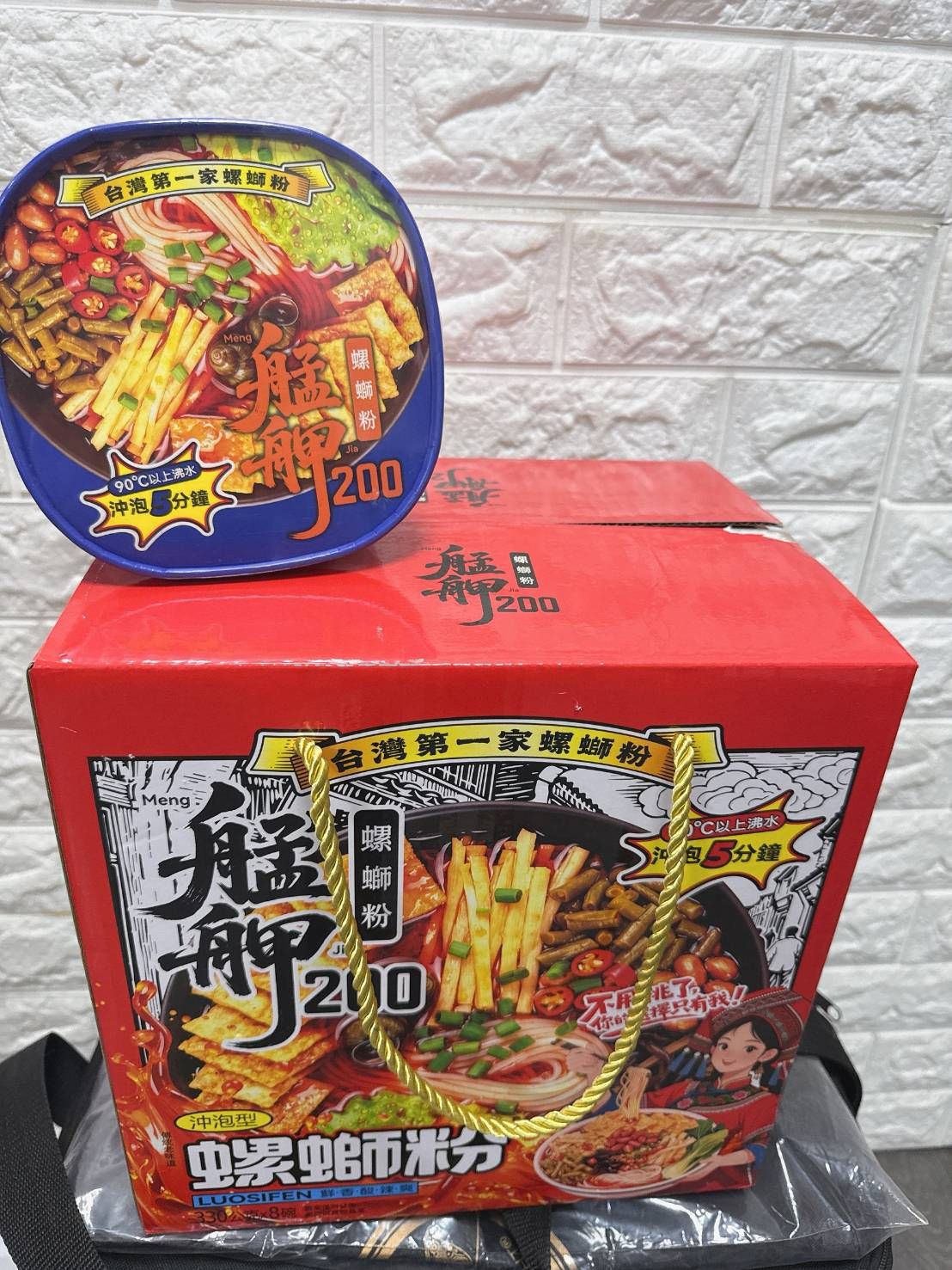 艋舺200螺絲粉✅現貨